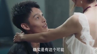 سریال چینی عشق مرموز Mysterious Love قسمت آخر (زیرنویس چسبیده)