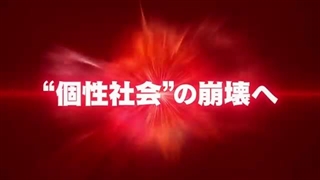 زمان پخش سینمایی سوم آکادمی قهرمانی من اعلام شد + تریلر جدید