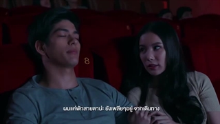 قسمت9 سریال تایلندی اوه رئیس منOh My Boss 2021+زیرنویس فارسی