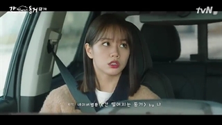 قسمت هفتم سریال کره‌ای هم اتاقی من یک روباه نُه دمه My Roommate Is a Gumiho 2021+زیرنویس فارسی آنلاین با بازی هیری( Girl’s Day )