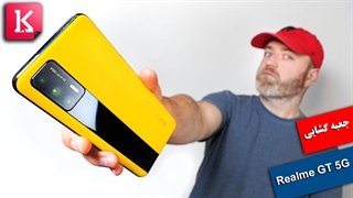 جعبه گشایی از Realme GT 5G؛ ارزان‌ترین پرچمدار با اسنپ دراگون 888