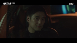 قسمت پانزدهم سریال کره‌ای مخفی Undercover 2021+زیرنویس فارسی آنلاین با بازی جی جین هی و یون وو جین