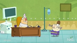 دیرین دیرین