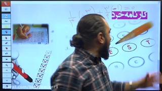 باباخانی مشاور