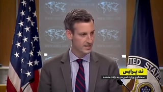 حضور نیروی دریایی ارتش ایران در حیات خلوت آمریکا