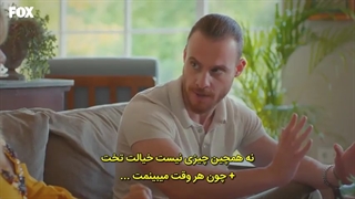 تو درمو بزن زیرنویس قسمت 41 sen cal kapimi تو درم را بزن، توضیحات مرور شود،،چه سریالی رو بیننده هستید پخشش رو در اینجا اغاز کنم