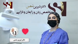 معرفی تکنیک جدید اندو آر اف برای رفع ترک های پوستی