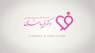 رگ هاى بنفش سطحى پا، عامل واریس