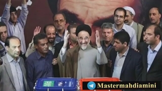 درست رأی بدهیم تا پیشرفت کنیم/*/ ما رای میدهیم و درست انتخاب میکنیم