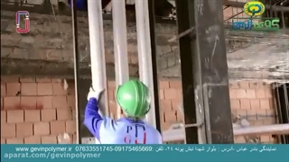 مراحل لوله کشی فاضلاب