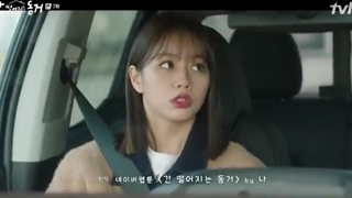 قسمت 7 هم اتاقی من روباههزیرنویس چسبیده