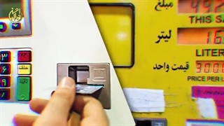 نماهنگ تبعیض /*/ استوری انتخاباتی /*/ درست انتخاب کنیم لطفا