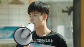 سریال چینی جوانی باید زودتر باشد قسمت 03 با زیرنویس فارسی (لینک دانلود در توضیحات)/ Youth Should be Early 2021