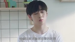 سریال چینی همکلاسی لطفاً قسمت 23 با زیرنویس فارسی (لینک دانلود در توضیحات) /Please Classmate Chinese Drama 2021