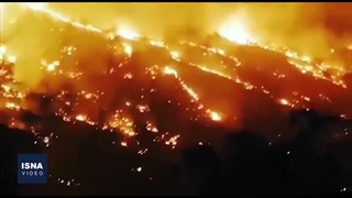 مهار آتش در کوه «حاتم»؛ ردپای قاچاقچیان ذغال در آتش‌سوزی‌های زاگرس