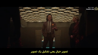 قسمت 2 سریال لوکی Loki 2021 زیرنویس فارسی چسبیده
