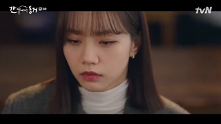 قسمت هشتم سریال کره‌ای هم اتاقی من یک روباه نُه دمه My Roommate Is a Gumiho 2021+زیرنویس فارسی آنلاین با بازی هیری( Girl’s Day )