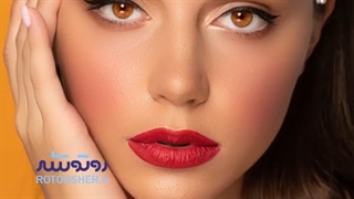 روتوش حرفه ای عکس
