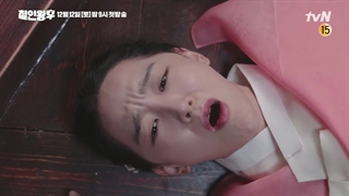 قسمت سوم سریال کره‌ای آقای ملکه Mr. Queen 2020+با دوبله فارسی (لینگ در توضیحات)