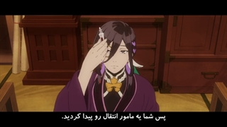 انیمه مریخ قرمز Mars Red قسمت3 با زیرنویس فارسی سانسوراختصاصی