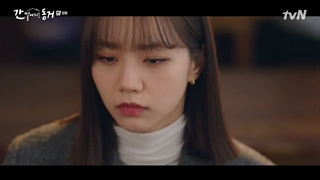 قسمت 8سریال کره ای هم اتاقی من یک گومیهو است +زیرنویس فارسی My Roommate Is a Gumiho 2021 با هنرمندی هیری و جانگ کی یونگ