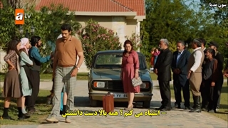 دانلود قسمت 100 سریال  روزگاری در چوکورآباد  Bir Zamanlar Çukurova با زیرنویس فارسی چسبیده لینک مستقیم رایگان