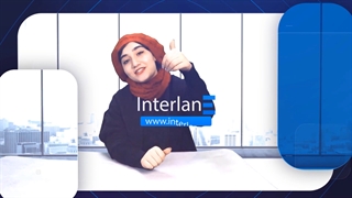 آموزش آنلاین زبان های خارجی: اینترلن