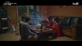 قسمت ۱ فصل ۲ پلی لیست بیمارستان با زیرنویس فارسی