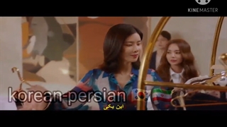 خوشگله به کره ای چی میشه