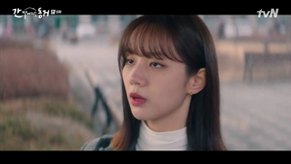 دانلود سریال My Roommate Is a Gumiho 2021قسمت8