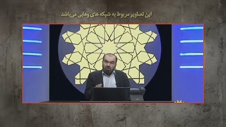 سردرگمی وهابیت در مورد حدیث صحیح مسلم که نقل شده  من مات ولیس فی عنقه بیعه مات بیته جاهلیه  ی بود