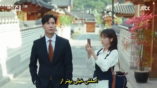 قسمت دوم سریال کره‌ای خانه مجله ماهانه Monthly Magazine Home 2021+زیرنویس چسبیده(هاردساب)با بازی جونگ سو مین