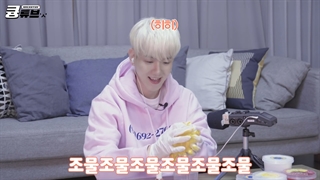 دانلود ولاگ ماهیانه بکهیون بهمراه زیر نویس فارسی