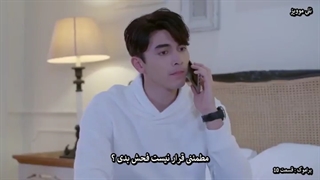 سریال تایلندی پراموک Praomook قسمت دهم (زیرنویس چسبیده)