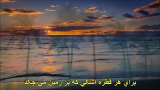 ترجمه و دکلمه ترانه های خاطر انگیز فرانسوی