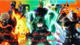 انتقال به اپلود بوی