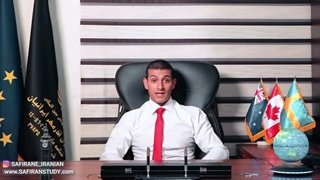 مهاجرت به فرانسه | سفیران ایرانیان