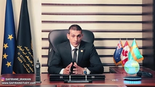 مهاجرت | سفیران ایرانیان