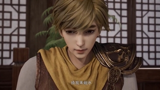 انیمه پادشاه شیطانی بی همتا قسمت 21 با زیرنویس فارسی توضیحات بخوانید