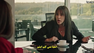 دانلود قسمت 26 سریال عقرب  Akrep با زیرنویس فارسی چسبیده