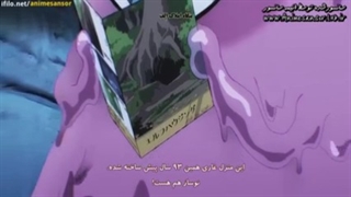 انیمه اژدها دنبال خونه میگرده قسمت۱