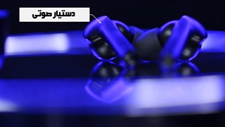 هندزفری بلوتوث یونیوو UNPod