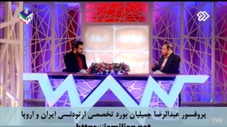 درمان عقب بودن فک بالا و جلو بودن فک پایین / متخصص ارتودنسی / دکتر جمیلیان