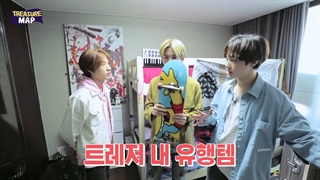 برنامه ترژر مپ (treasure map) قسمت 22 با زیرنویس فارسی آنلاین