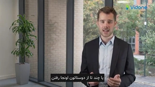 از مشتری ها تعریف کنید