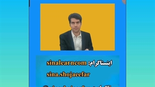 اپلیکیشن یورو 2020