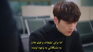 قسمت 15 سریال من با یک آنتی فن ازدواج کرده ام So I Married an Anti Fan 2021 با زیرنویس چسبیده  با بازی چوی ته جون و چان سونگ-420