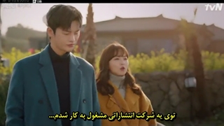 قسمت 11 سریال ویرانگر در خدمتگزاری شما حاضر است + زیرنویس چسبیدهDoom at Your Service 2021 بابازی پارک بویونگ و سو این گوک-420