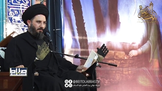 منظور از لسان صدق در آیه 50 سوره مریم چیست؟ | صراط مستقیم 24