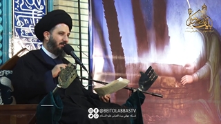 تفسیر ایه 44 سوره توبه | صراط مستقیم 29